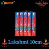 Standard Lakshmi-9 cm