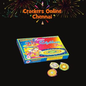 Standard Zamin Chakkars Big-25 Pieces(small size)