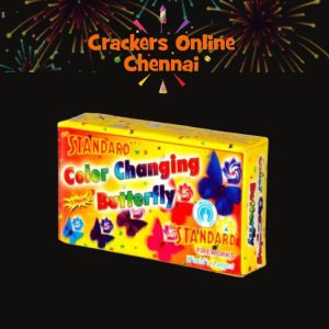 STANDARD Colour Changing Butterfly- 5 Pcs