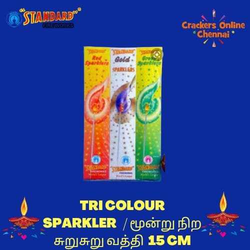 Standard Fireworks Sivakasi  Tricolour Sparkler 15cm