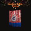 STANDARD HITLER SINGLE SOUND CRACKERS GIANT SIZE 12CM