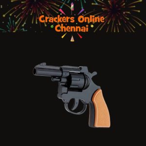 Revolver gun