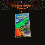 GUN + Standard Roll Cap