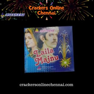 MOTHERS LAILA MAJNU
