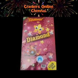 STANDARD DIAMOND DELUXE GIFT BOX 50 ITEMS
