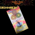 SHAMMAH'S 4 INCH AERIAL 2 PCS- GLADIER