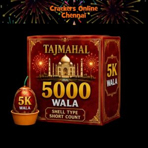 Tajmahal-Shell type Short count - 5000 WALA- 1 no