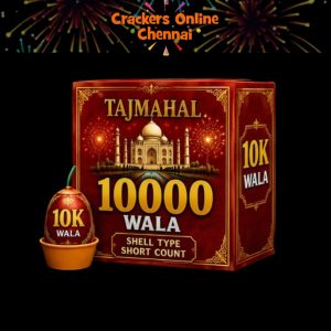 Tajmahal - Shell type short count- 10 K-10000 WALA 1 number