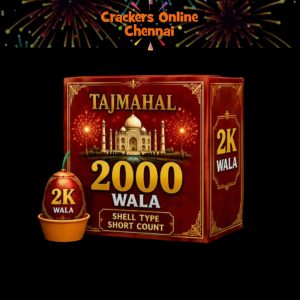 WhatsApp Image 2026-08-22 at 12.46.39 PM Booster – 2000 WALA
